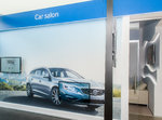 Showroom_07.jpg