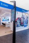 Showroom_09.jpg